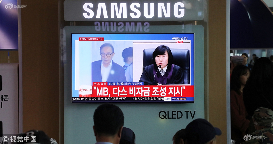 A taxi company started offering