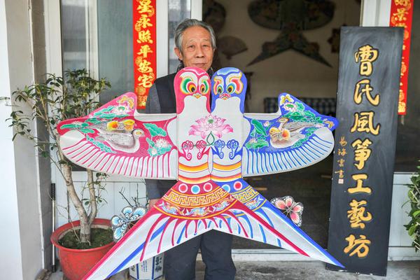 A photographer captured photos of a local parade that were used on the city’s official website