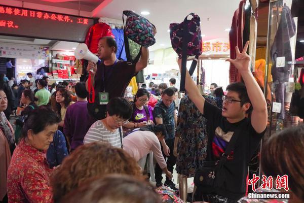 A software company updated its program to work with new operating systems