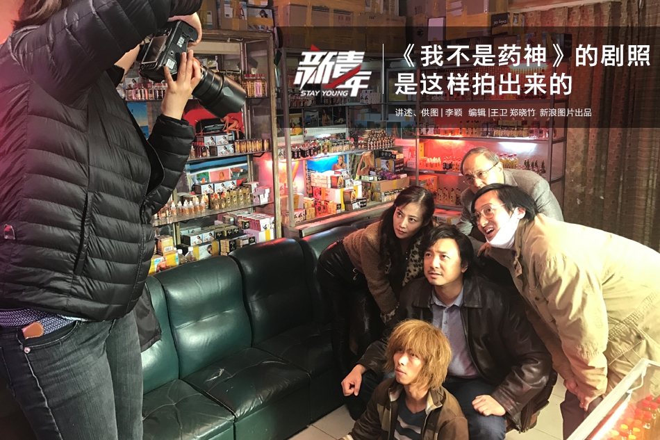 Local residents held a protest against the construction of a new factory near a residential area