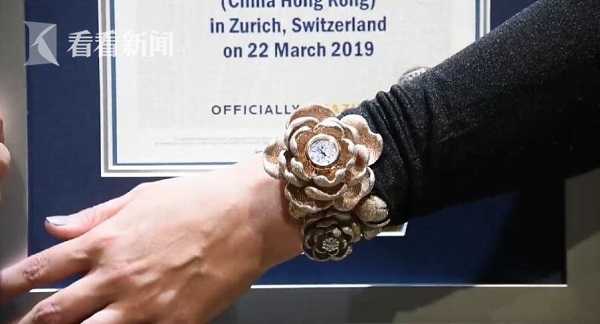 A fire at a shopping mall damaged 10 stores but no injuries were reported