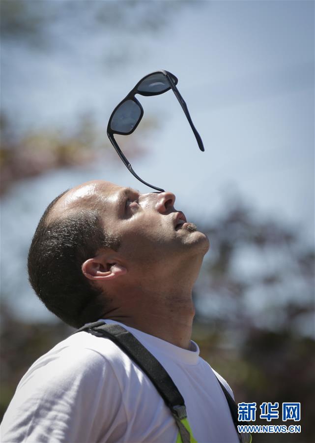 Radio station launches new program focused on local business stories