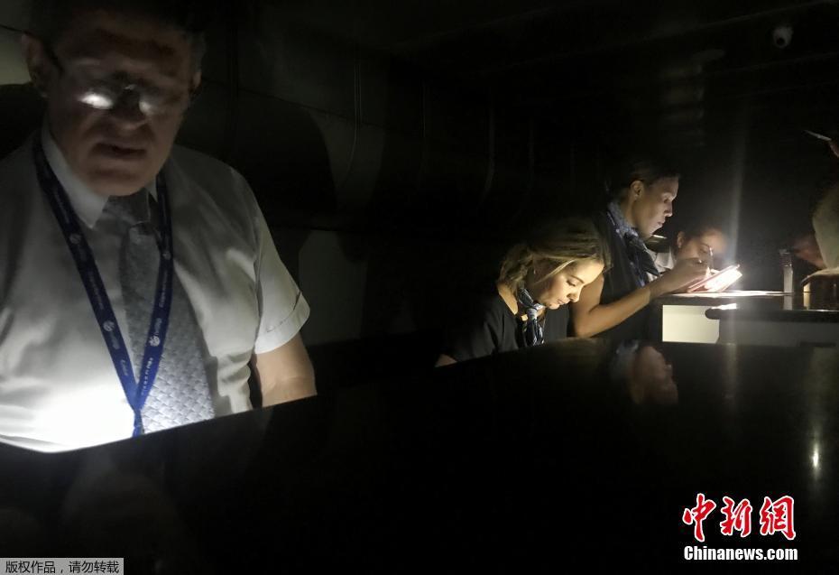 A community organized a