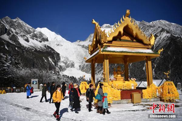 A tech company released a language-learning app that uses gamification to make learning fun