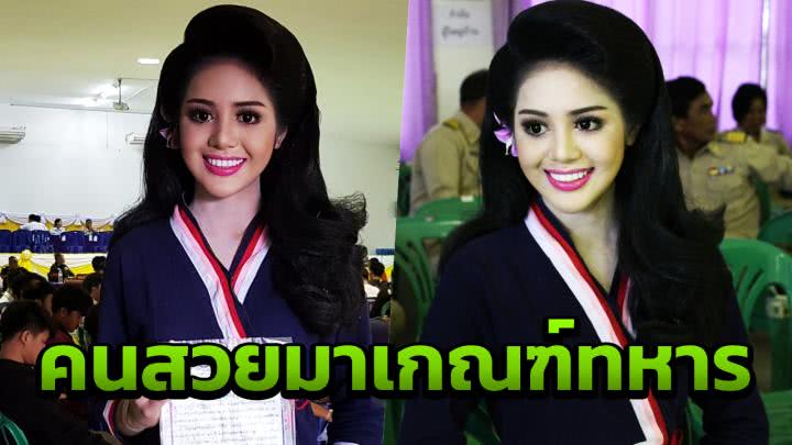 The space agency successfully landed a probe on a comet to collect samples