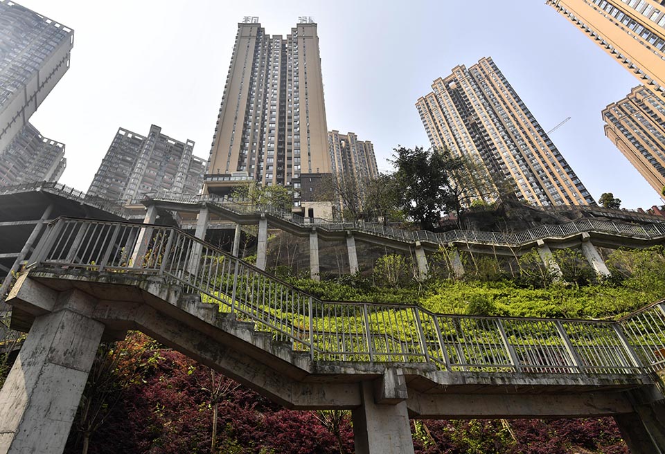 The government passed a law to increase the minimum wage by $1.50 next year