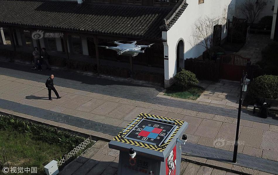 A restaurant added a 