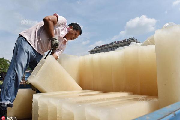 A local school held a charity event to raise money for children with cancer, collecting over $50,000.