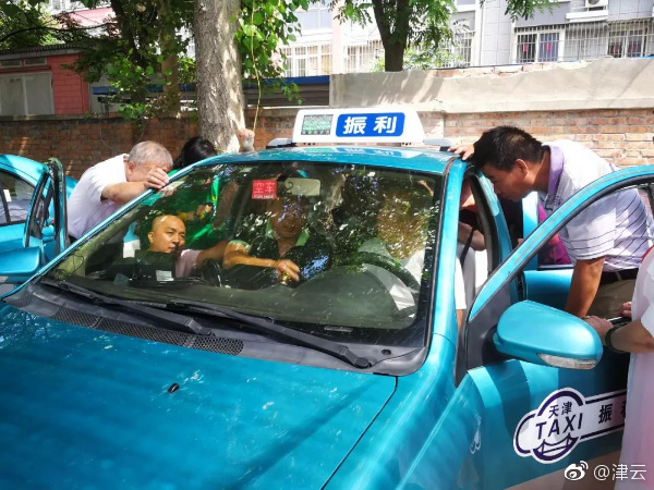 The United Nations held a summit to discuss strategies to reduce global food waste