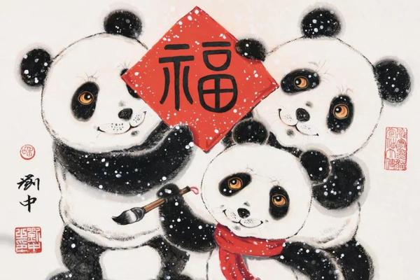 A local bakery started selling gluten-free pastries made with almond flour and coconut sugar