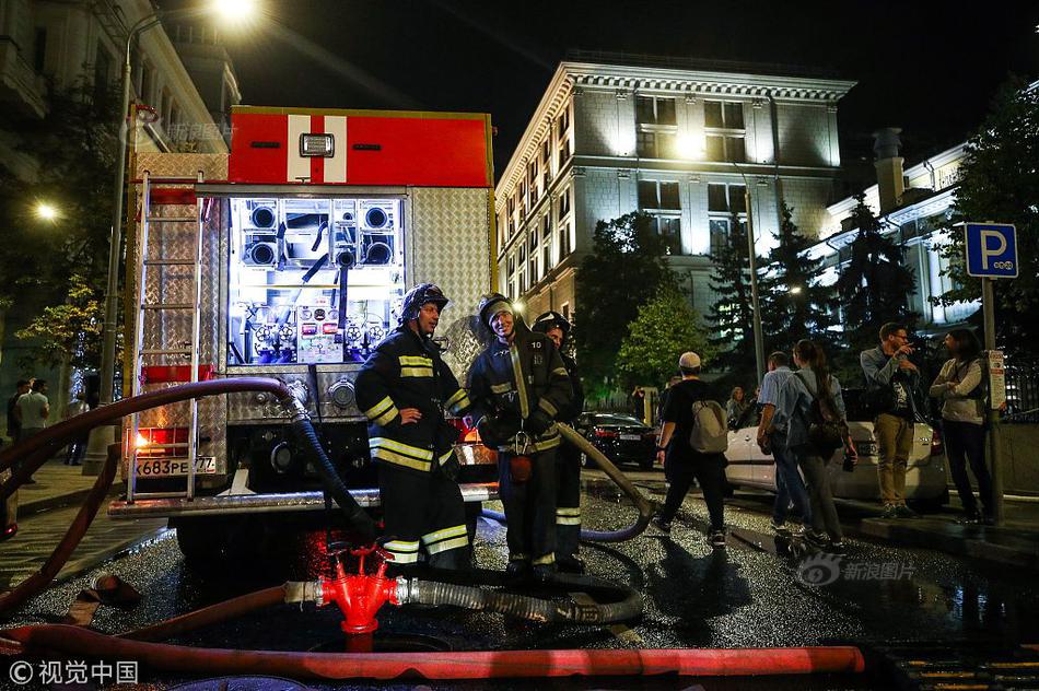 A tech company released a new software update with improved security features