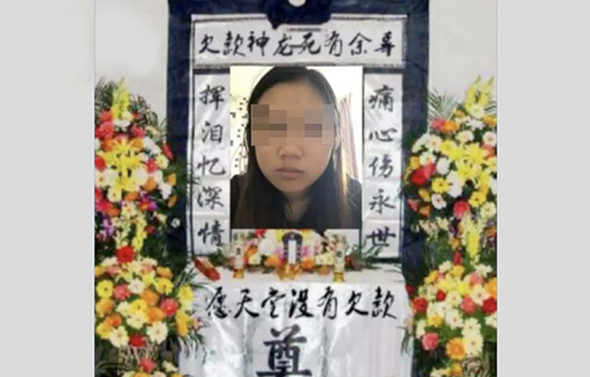 A hotel renovated its