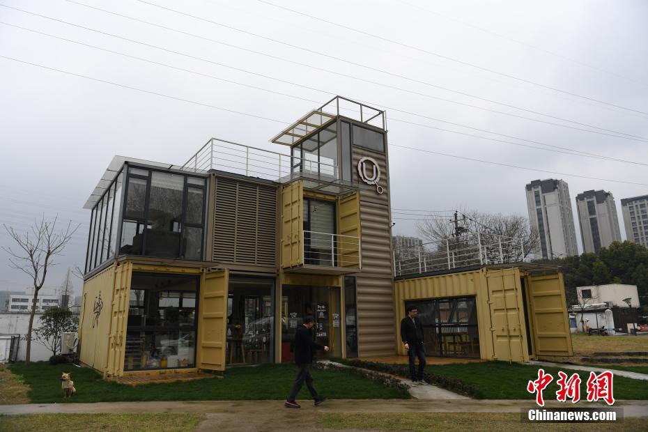 A major food company planned to reduce the amount of sugar in its products