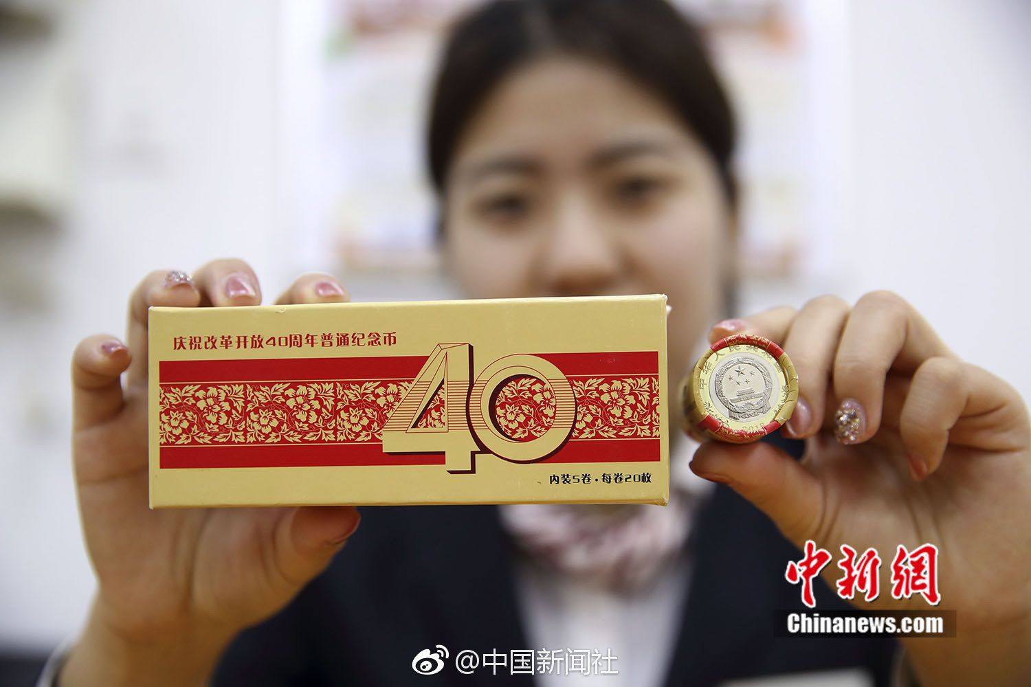 A tech company announced it will release a new smartphone with a foldable screen, set to hit stores next quarter.