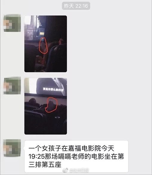 The government announced a $350 million fund to support small-scale renewable energy projects