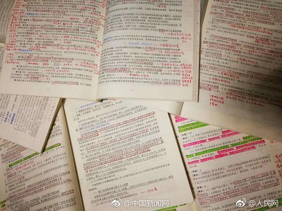 Local residents protested against a proposed construction project that they say will destroy a protected forest