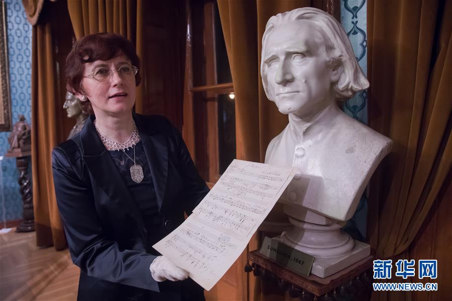 A museum displayed a collection of ancient artifacts from a foreign country