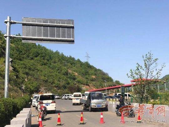 The government announced plans to repair old roads and bridges in rural areas