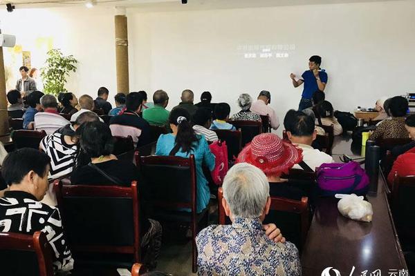 A hospital started a telemedicine program for patients in rural areas