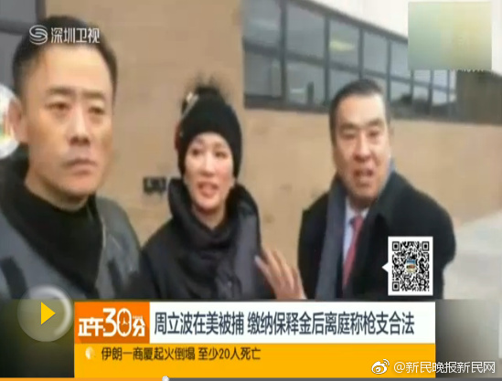 The school district announced it will provide free school supplies for all elementary students