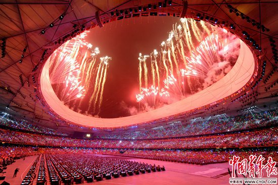 A popular social media platform introduced new privacy settings for users