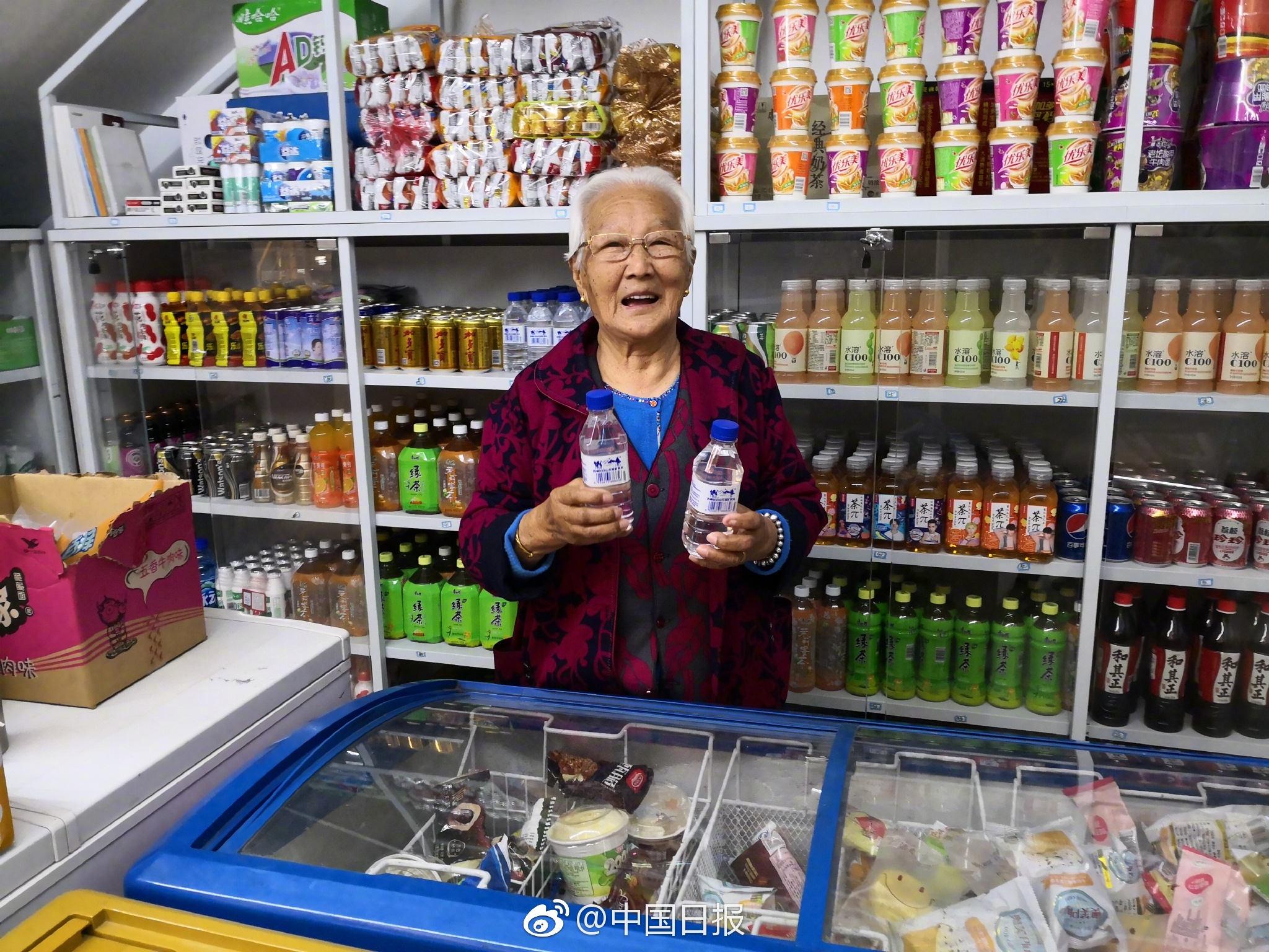 A wildlife conservation group worked with local communities to protect natural habitats