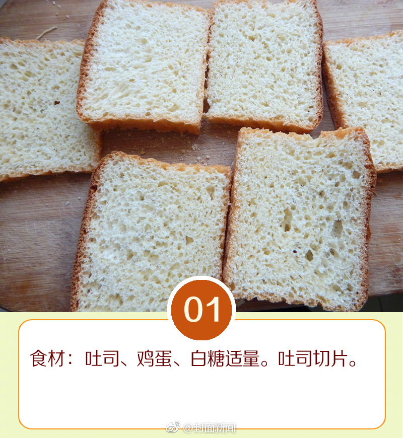 Local police launched a new initiative to reduce drunk driving, setting up checkpoints across the city on weekends.