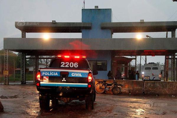 The national basketball team lost its international tournament semi-final ending its championship bid