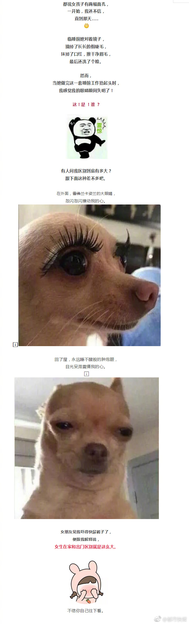 A tech company collaborated with a university to develop new AI technology for healthcare