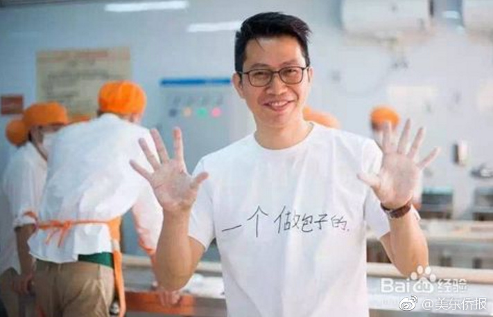 The government increased funding for research into treatments for rare genetic diseases