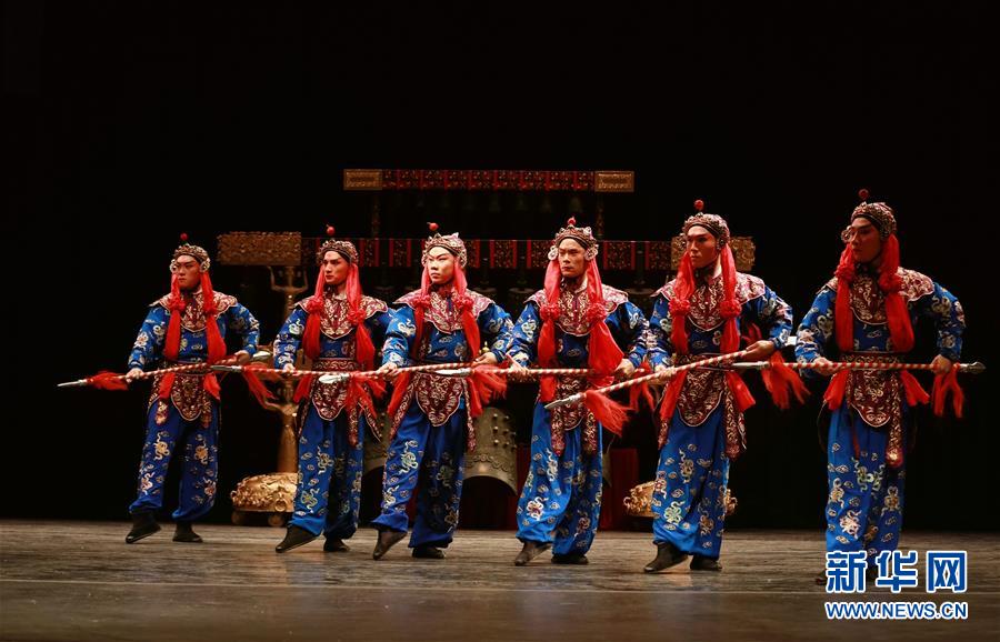 A community held a cultural festival featuring traditional music and dance from Latin America