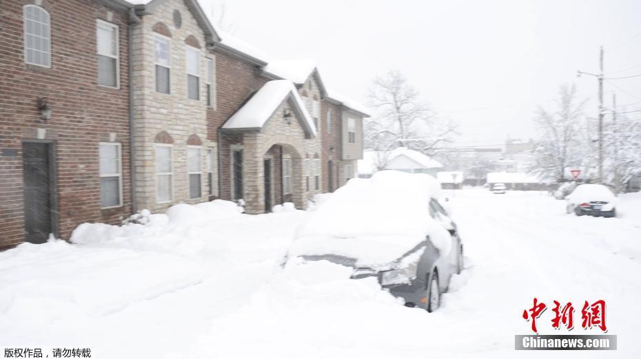 Weather conditions caused delays in shipping of goods through major ports