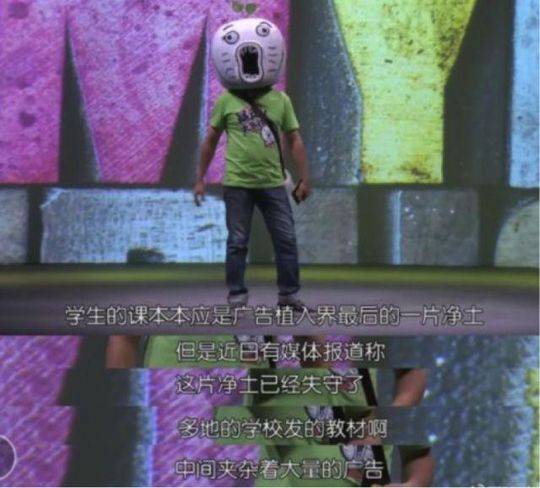 Doctors successfully treated a patient with a rare blood disorder using a new experimental therapy