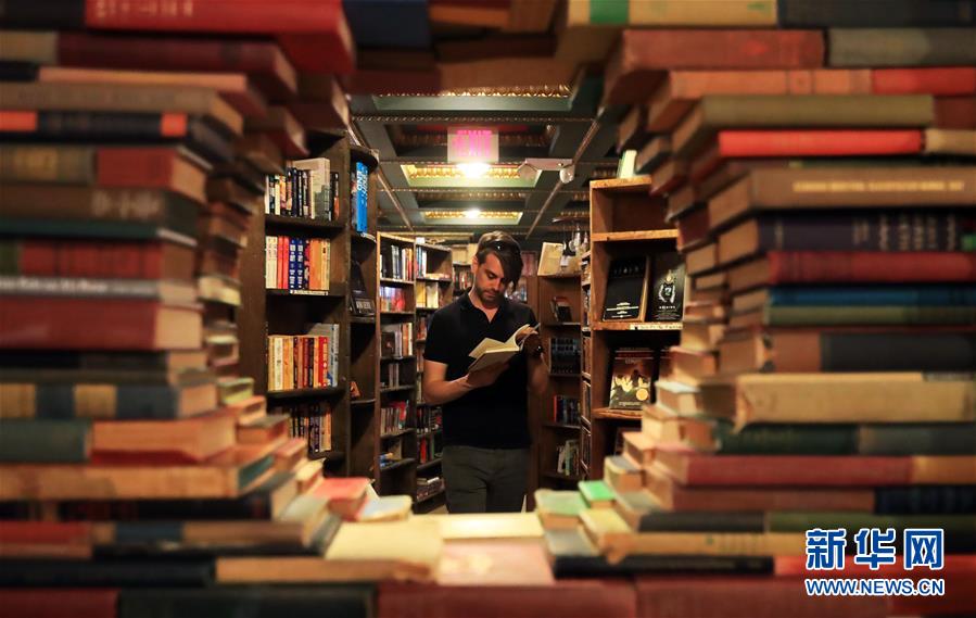 The school district launched a program to help students with learning disabilities reach their potential