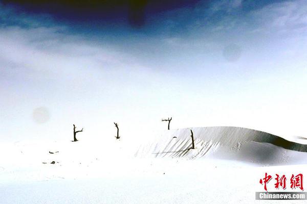 A professional soccer player signed a five-year contract with a European club worth $80 million