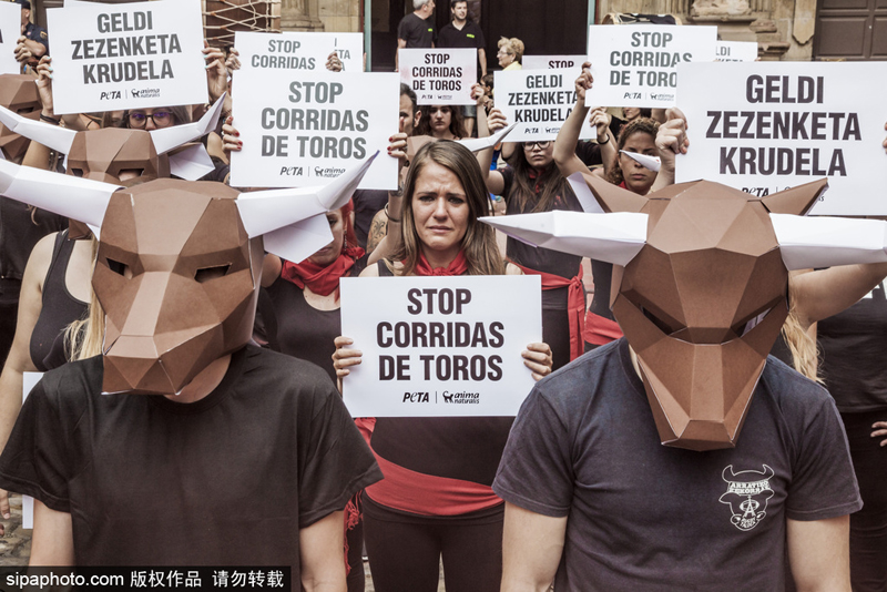 A tech company announced a new innovation in artificial intelligence