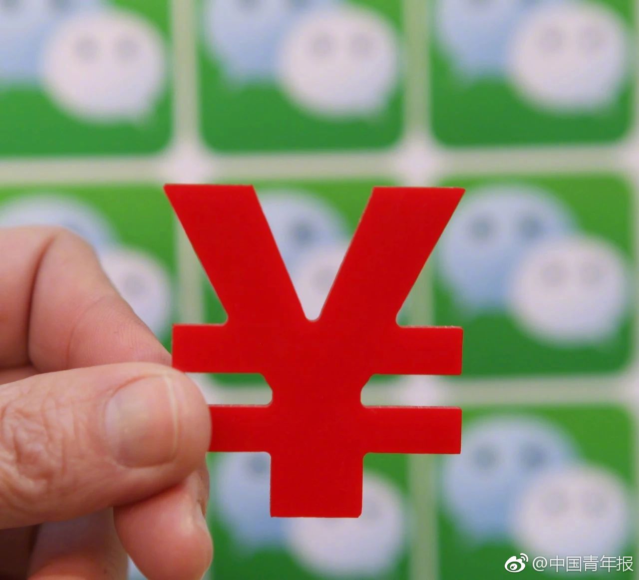 A tech company announced a new innovation in artificial intelligence