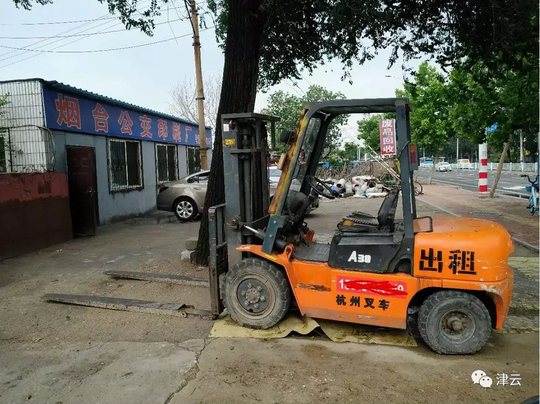 A major retailer announced free shipping on all online orders regardless of purchase amount