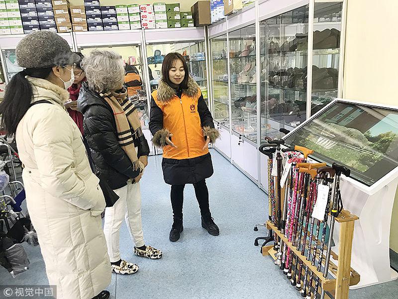 A discount store announced it will expand its organic food section in all locations