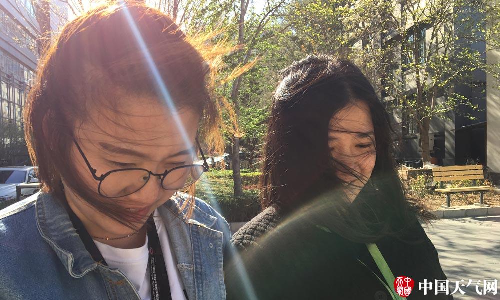 The stock market fluctuated due to global political tensions