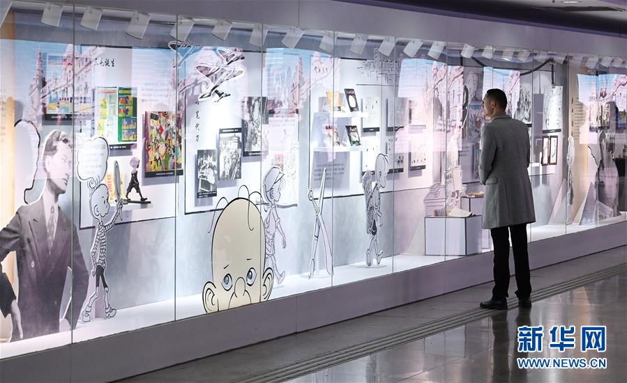 A survey found that 50% of people have experienced cyberbullying at some point in their lives