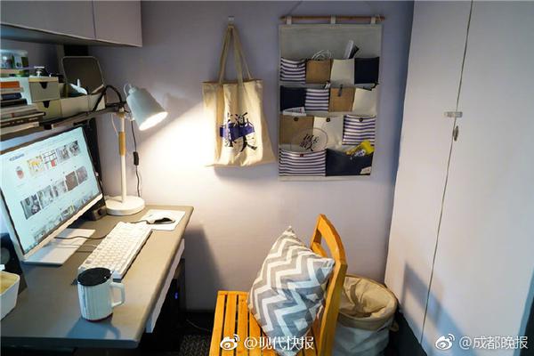 The government announced plans to build a new university campus in a rural region