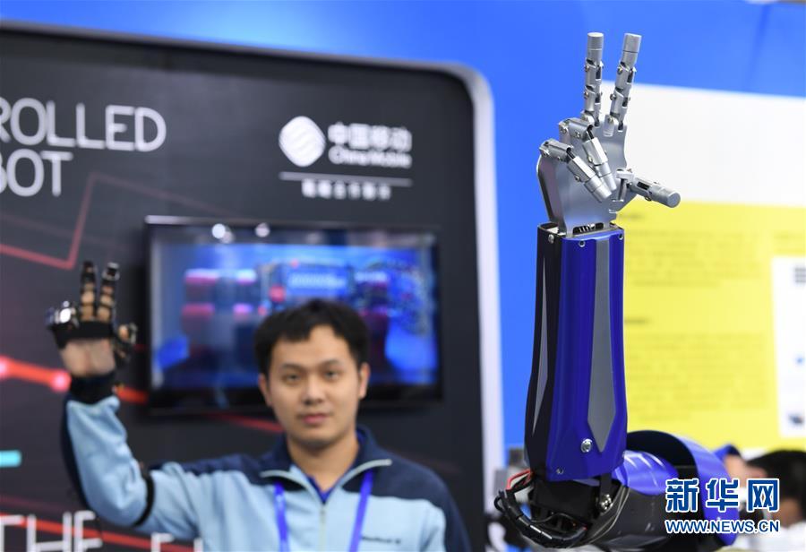 Local authorities started a recycling program for batteries and electronic waste