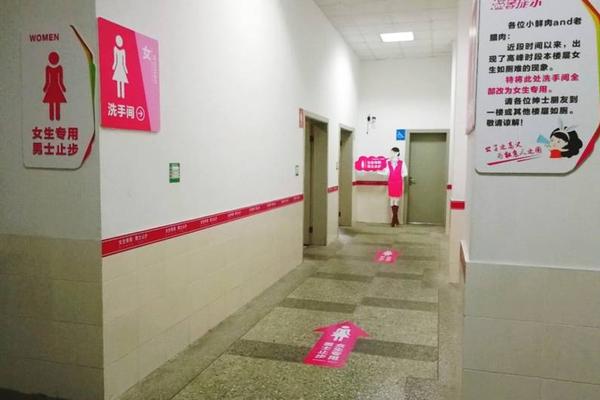 Cross country team sets new state record for fastest average time