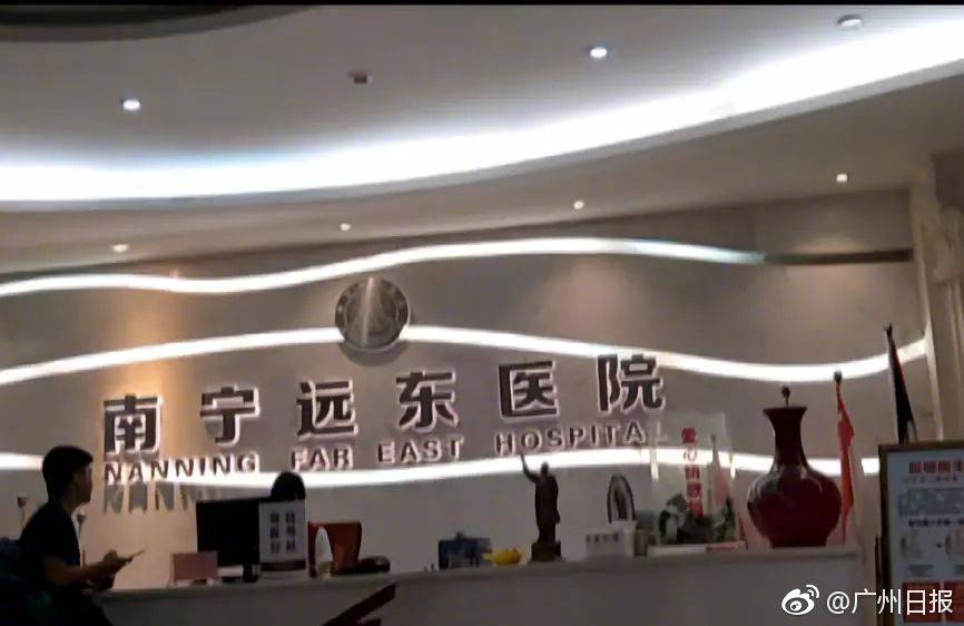 Hot weather in the northeast led to an increase in sales of air conditioners and fans