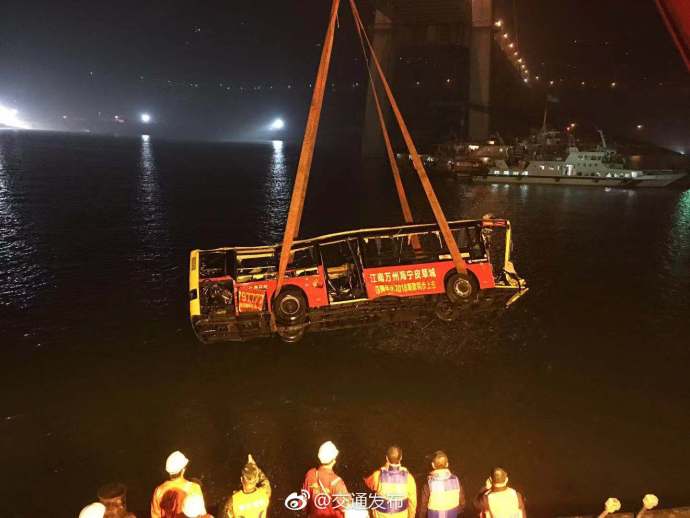 A fashion store started offering