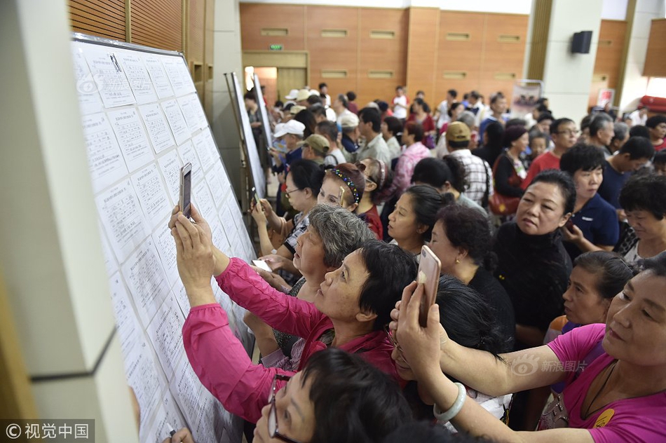 The national tennis team qualified for the international tournament