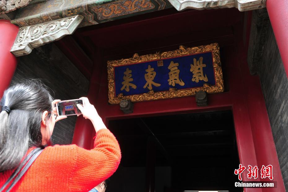 A new mobile game was released quickly becoming the most downloaded app in over 55 countries