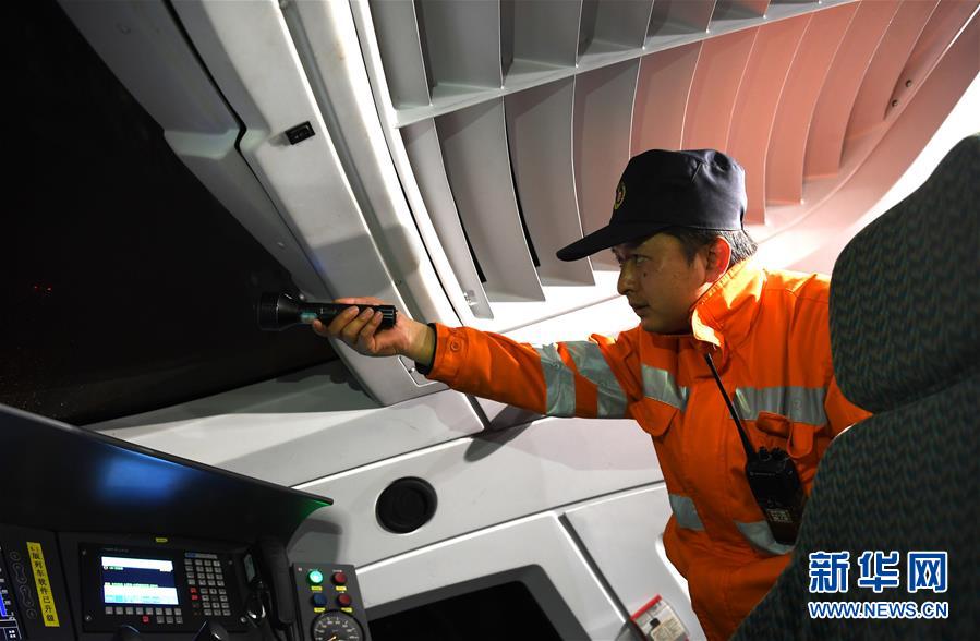 A university opened a new research center focused on renewable energy technologies