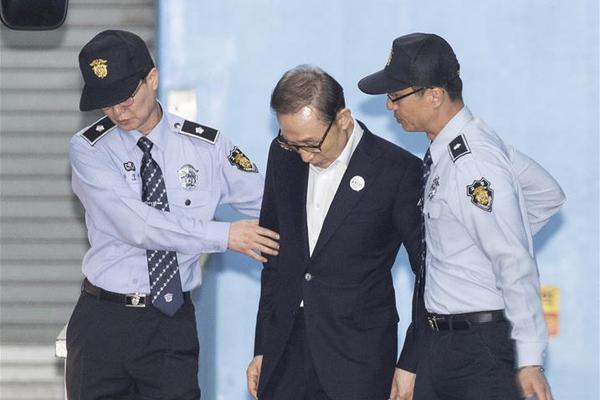 A bakery offered catering services